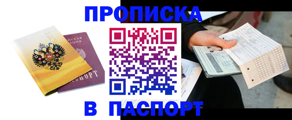 форма 3 в Миллерово